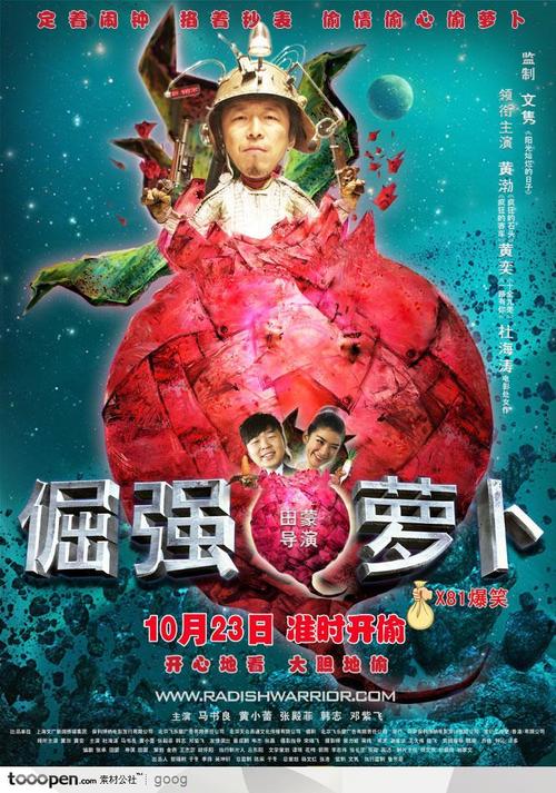 哪里能办科罗拉多理工大学文凭毕业证
